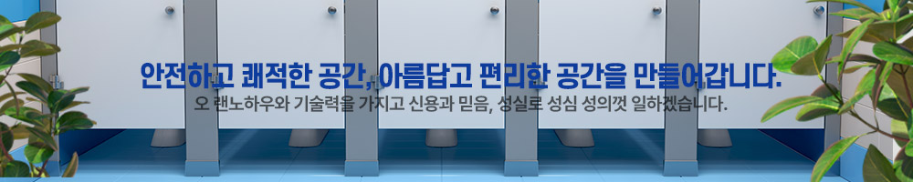 서브상단이미지